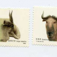 China PR 2322-5 MNH