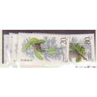 China PR 2382-5 MNH