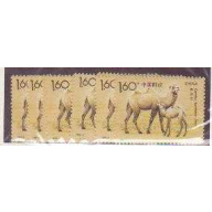China PR 2433-4 MNH