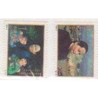 China PR 2431-2 MNH
