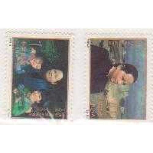 China PR 2431-2 MNH