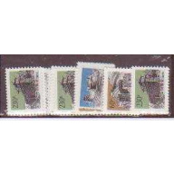 China PR 2611-3 MNH