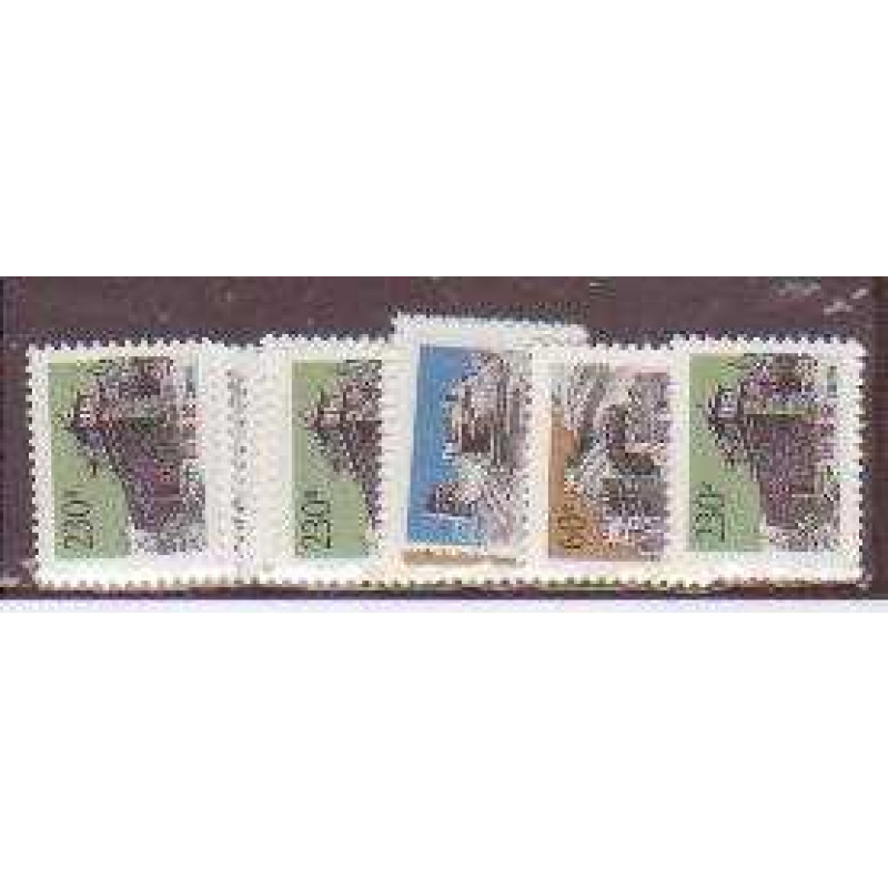 China PR 2611-3 MNH