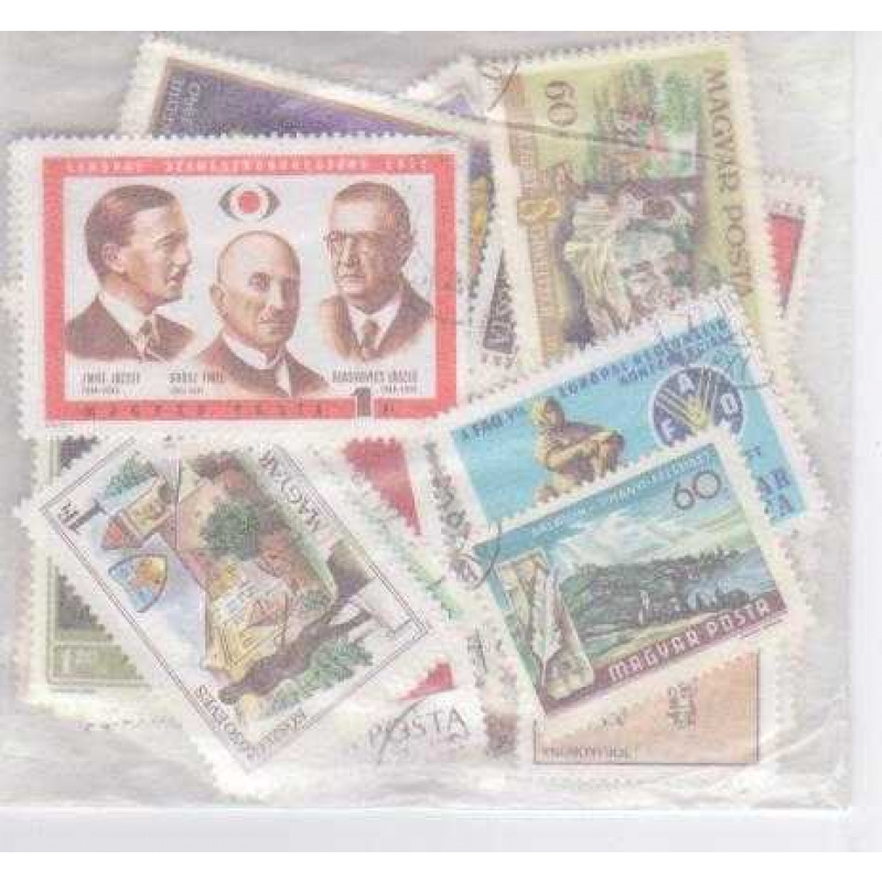 100 Hungary All Different Stam