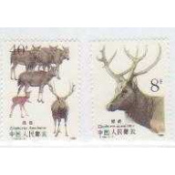 China PR 2182-3 MNH