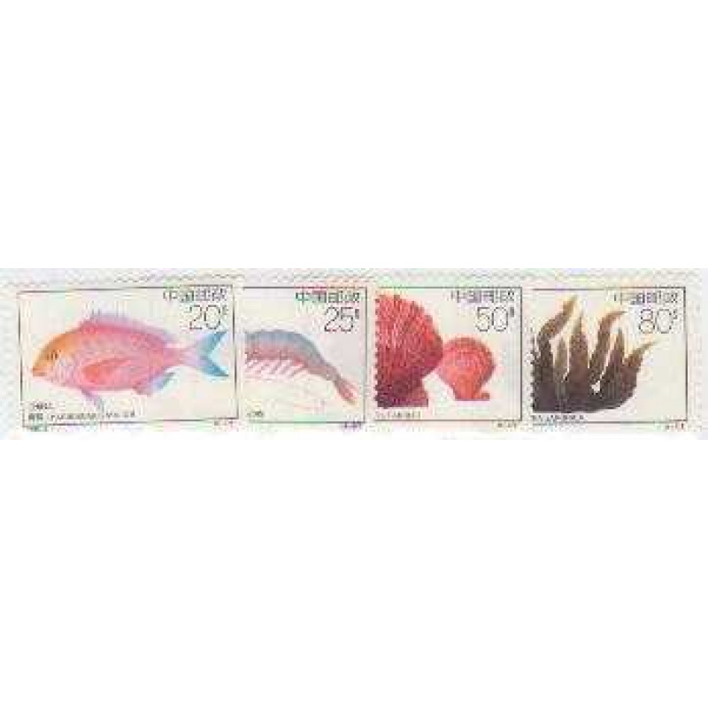 China PR 2386-89 MNH