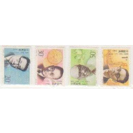 China PR 2416-19 MNH