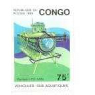 Congo 1021 MNH