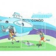 Congo 1026 MNH