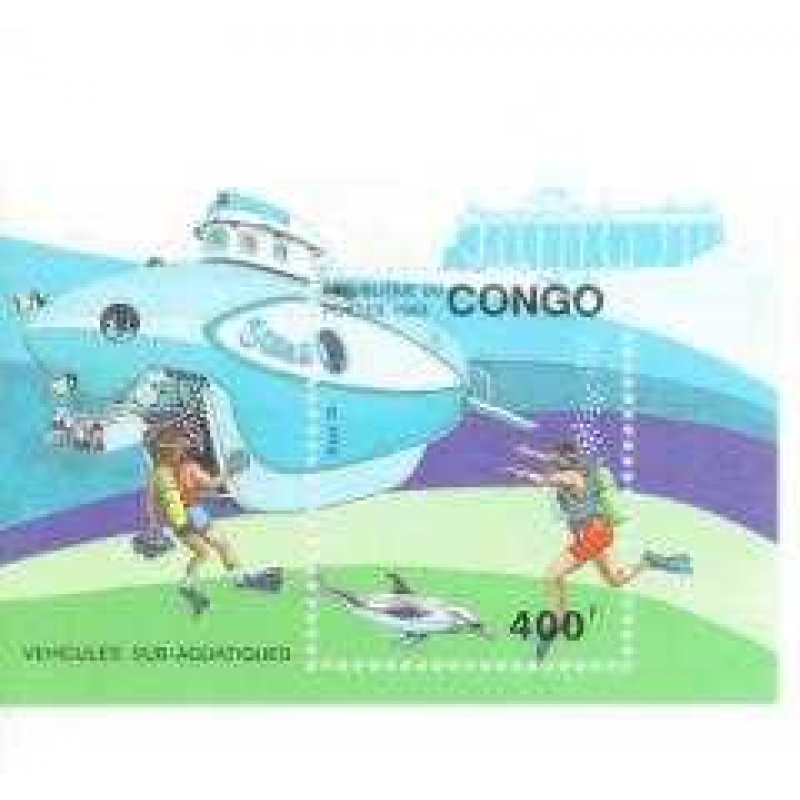 Congo 1026 MNH
