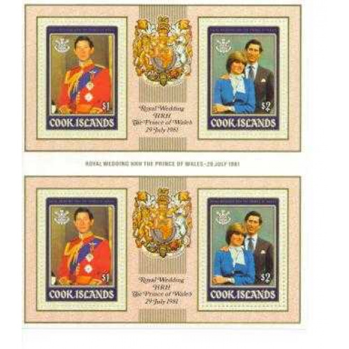 Cook Islands 660a MNH