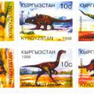 Kyrgyzstan 118 MNH