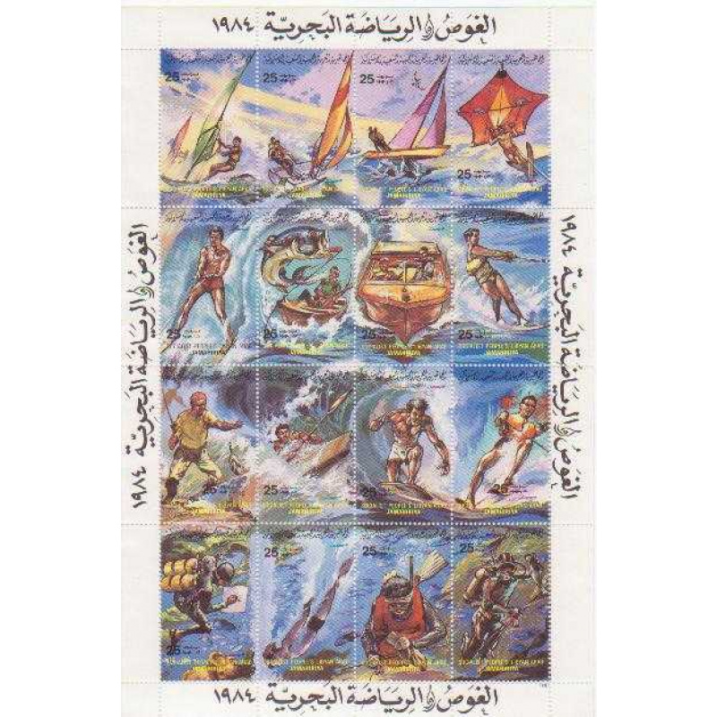 Libya 1164a-p MNH