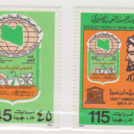 Libya 871-72 MNH
