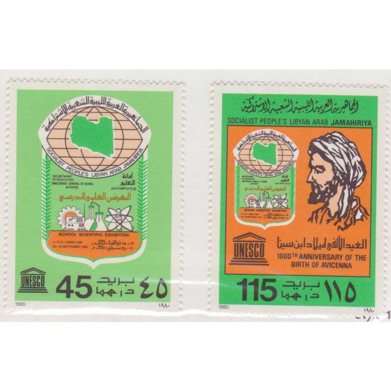 Libya 871-72 MNH