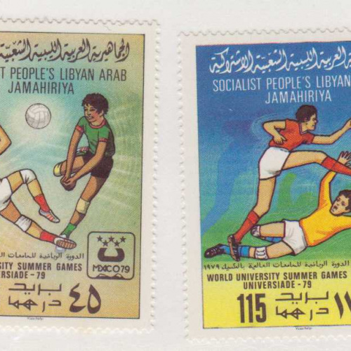Libya 827-28 MNH