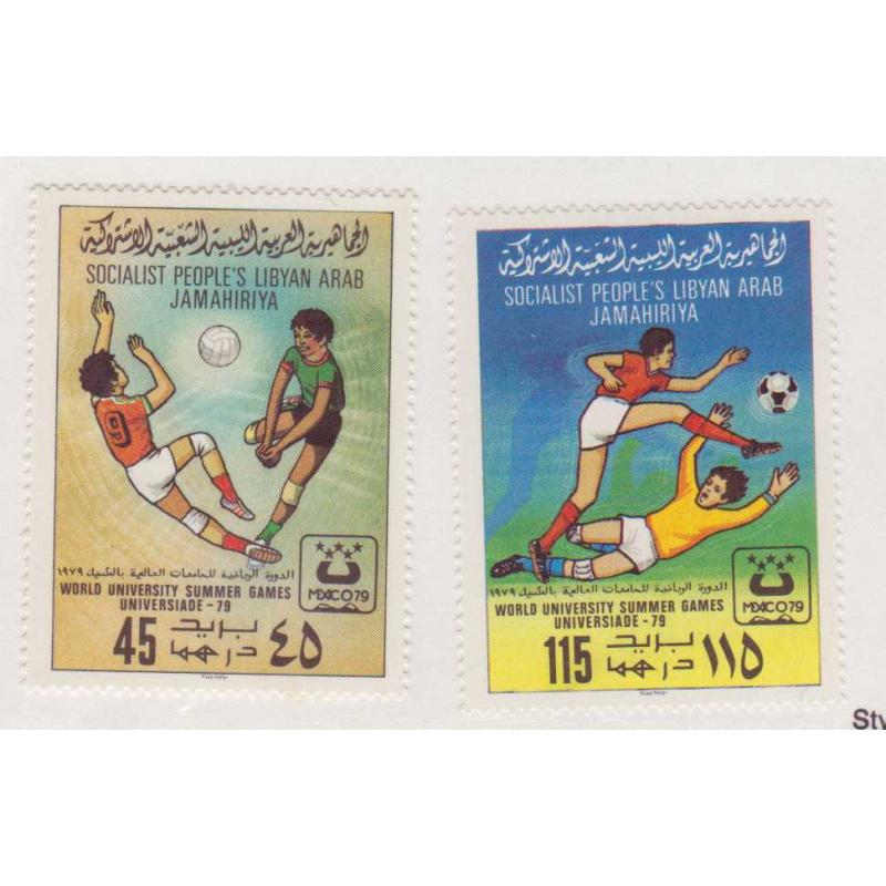 Libya 827-28 MNH