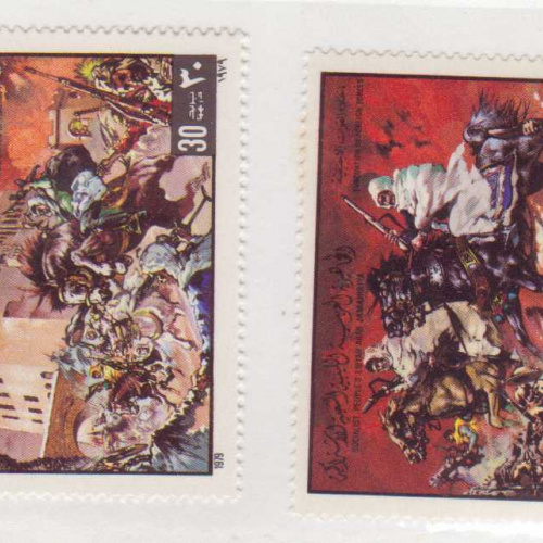 Libya 837-38 MNH