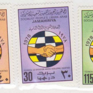 Libya 756-58 MNH