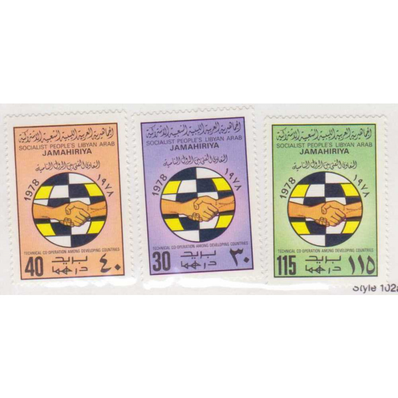 Libya 756-58 MNH