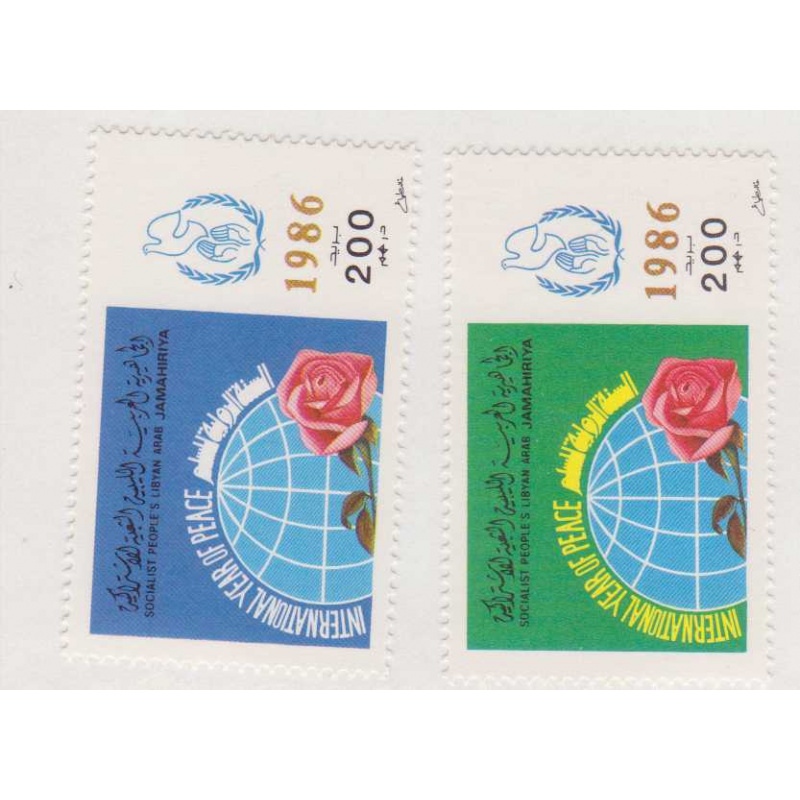 Libya 1320-21 MNH