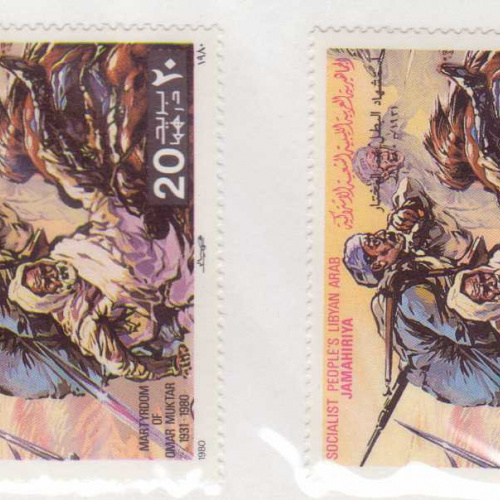 Libya 869-70 MNH
