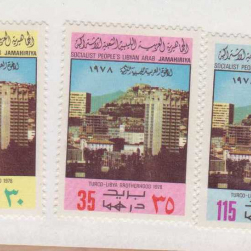 Libya 739-41 MNH