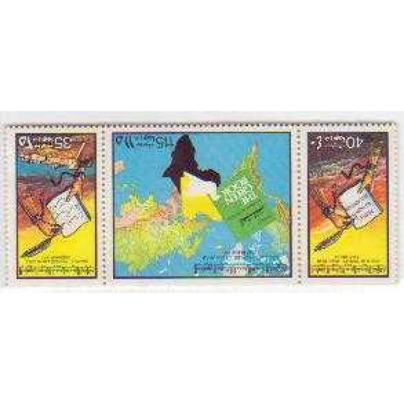 Libya 707 MNH