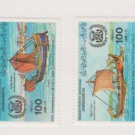 Libya 1090-95 MNH