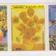 Libya 1316 MNH