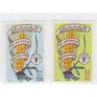 Libya 967-68 MNH