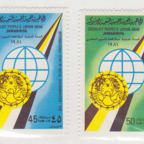 Libya 958-59 MNH