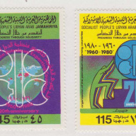 Libya 867-68 MNH