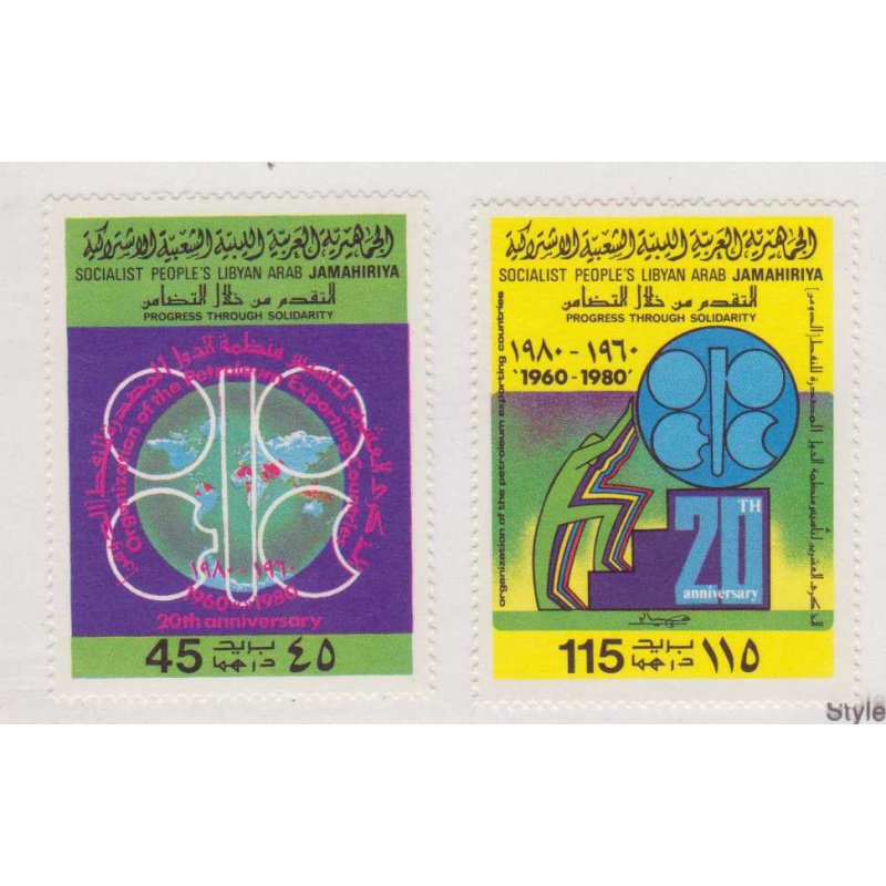 Libya 867-68 MNH