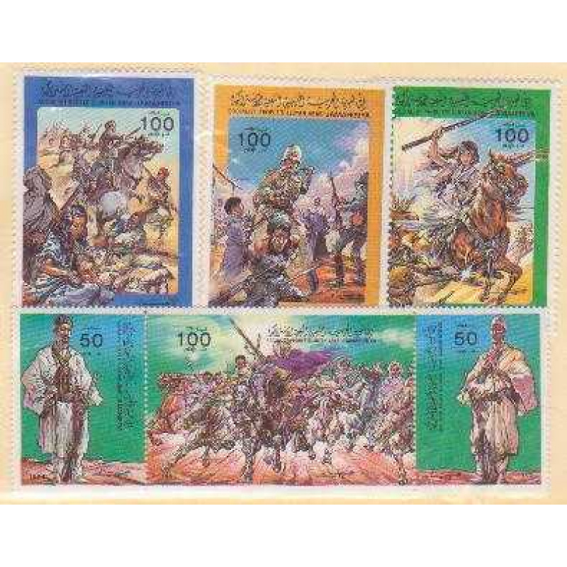 Libya 1215-18 MNH