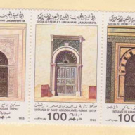 Libya 1273 MNH