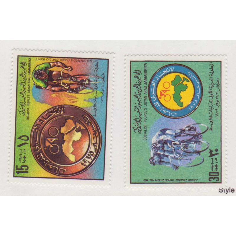 Libya 840-41 MNH