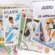 25 Judo All Different Stamps