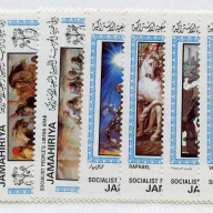 Libya 1108-9 MNH