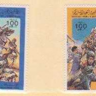 Libya 1217-18 MNH