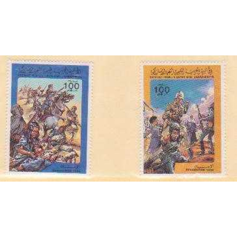 Libya 1217-18 MNH