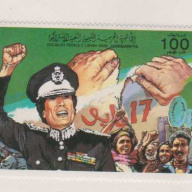 Libya 1197 MNH