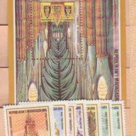 Malagasy 1208-15 MNH