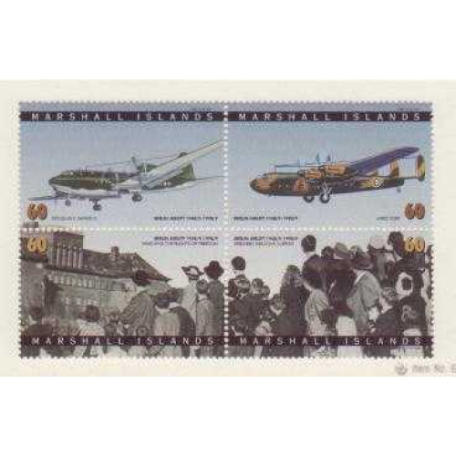 Marshall Islands 656 MNH