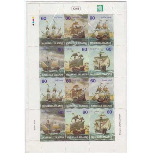 Marshall Islands 749 MNH