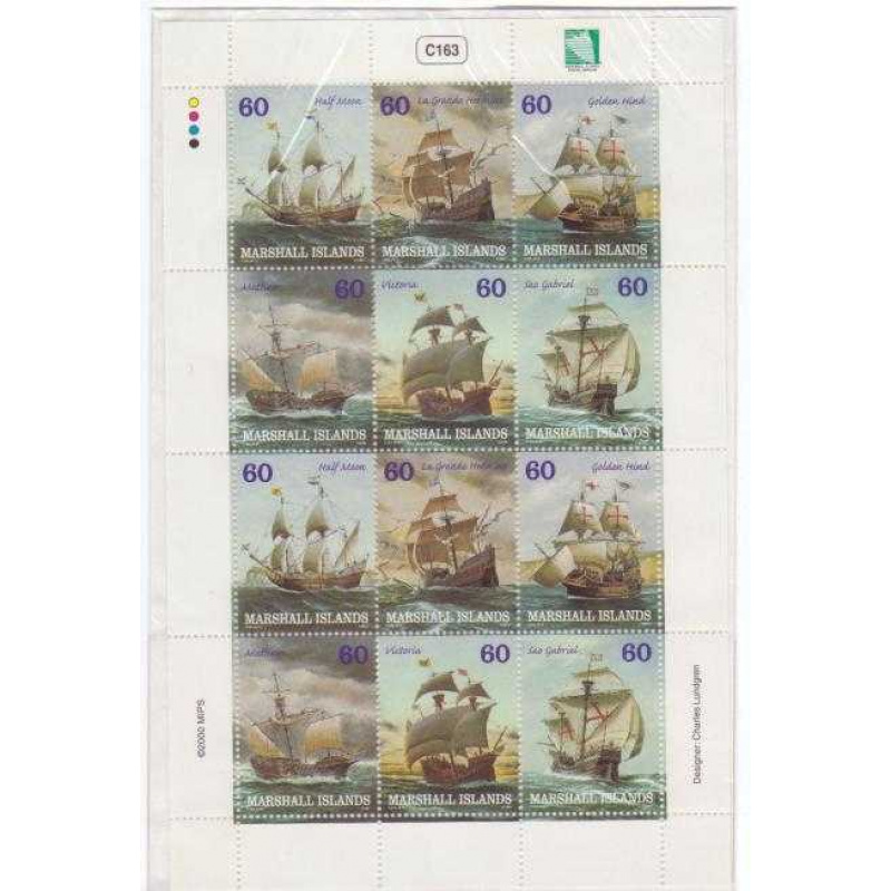 Marshall Islands 749 MNH