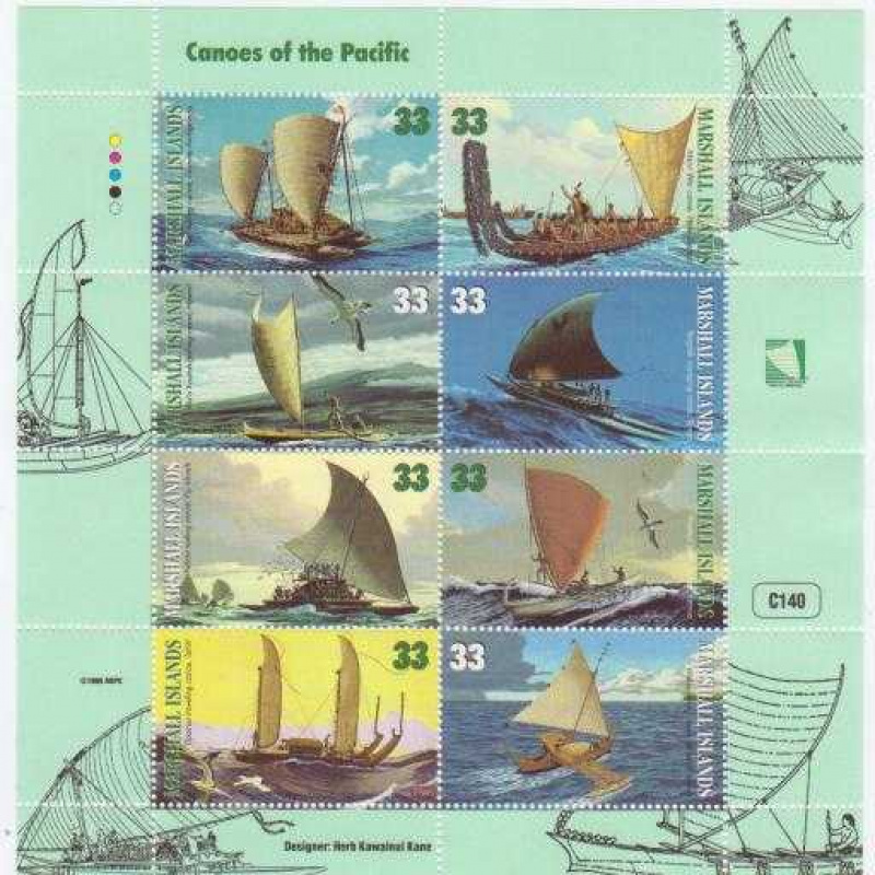 Marshall Islands 690 MNH