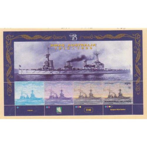 Marshall Islands 703 MNH