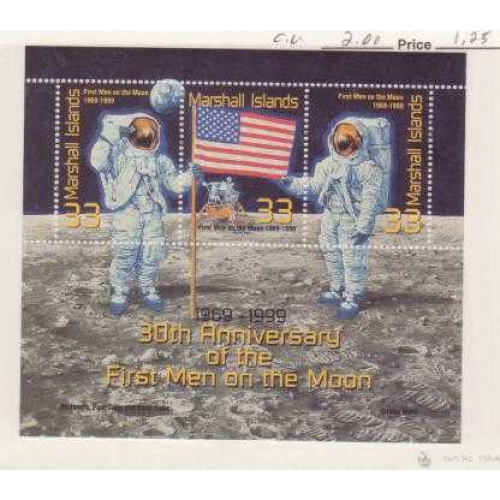 Marshall Islands 712 MNH