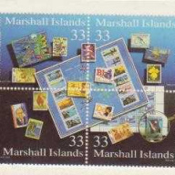 Marshall Islands 707 MNH